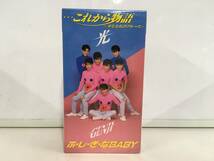 Y226-51 光GENJI これから物語 ～少年たちのブルース～ / ふしぎなBaby VHS ビデオ2本 PCVP-10228_画像1