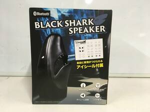 Y246-831 Bluetooth ブラックシャークスピーカー 2台セット