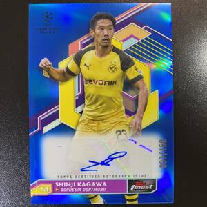 2022-23 Topps Finest Shinji Kagawa Auto Refractor 直筆サインカード 香川真司 /150