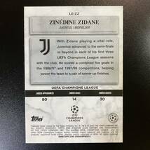 2022-23 Topps Stadium Chrome Zinedine Zidane Legends Of Europe ジネディーヌ・ジダン_画像2