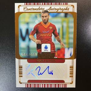 2022-23 Panini Chronicles Contenders Autograph Daniele De Rossi Auto /299 直筆サインカード ダニエレ・デ・ロッシ