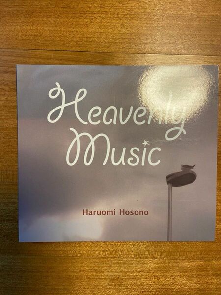 Heavenly Music 細野晴臣