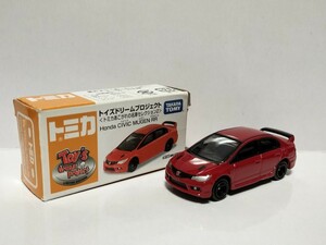 特注 トミカ トイズドリームプロジェクト あこがれの名車セレクション2 ホンダ シビック ムゲンRR 無限 FD2 エアロ 赤 レッド