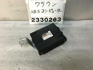 クラウン GWS224 ABSコンピューター TRC VSC 検) ARS 220 AZSH RSアドバンス 1F7 89540-30F40 F-5 011424