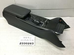  Crown GWS224 центральная консоль панель коробки передач чёрная кожа под карбон TRD LB20 осмотр ) ARS 220 AZSH RS 58810-30D60-C8 0-1 011457