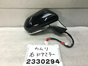 カムリ AXVH75 右ドアミラー 13ピン パノラミックビュー カメラ付 良品 後期 70 検) AXVA ASV GSV WS 089/2PS 87910-33K20 A-4 011617