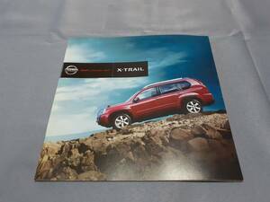  Nissan X-trail (2008 год 9 месяц ) каталог..