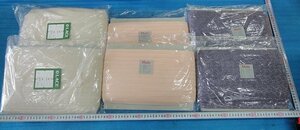 Kふも1355 レース 片折 モカ ピーチ パープル 生地 リボン ハンドメイド 材料 裁縫 装飾 服飾 手芸 大量 業務用 まとめて 計6点セット