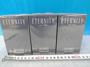 Kめな2442 新品 ETERNITY エタニティ フォーメン オード トワレ CALVIN KLEIN カルバン クライン 100ml 3点セット まとめて ドイツ 香水