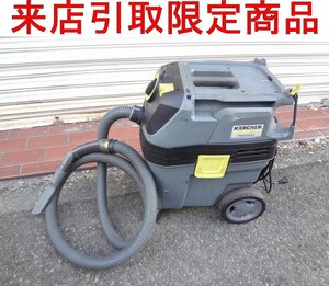 ★ZZや1824 ケルヒャー/KARCHER 乾湿両用掃除機 NT30/1Ap クリーナー 集塵機 液体吸引 粉塵 清掃 掃除 大容量 大型 電化製品 来店