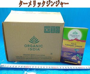 Mいな2717 ORGANIC INDIA オーガニック インディア トゥルシー ティー ターメリック ジンジャー 25包×6箱 ハーブティー ティーバッグ