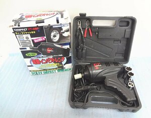 Mあや2104 大自工業 電動インパクトレンチ FT-09P ソケット タイヤ交換 カー用品 自動車 バイク メンテナンス 整備 電動工具 動作OK