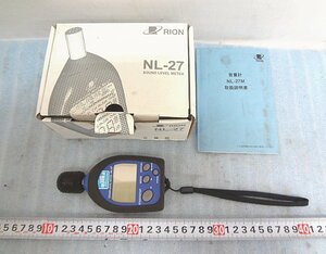 ZZや1959 中古 リオン 音量計 NL-27 サウンドレベルメーター 普通騒音計 測定器 マフラー 自動車検査用機械器具 デシベル測定 動作OK