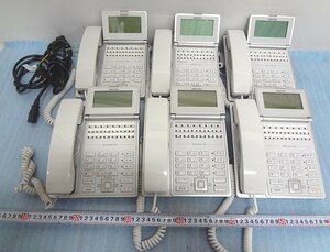 Mいや2209 岩崎通信機/IWATSU 多機能電話機 LEVANCIO IX-12KT-N ビジネスフォン 事務機器 オフィス AO機器 6点セット