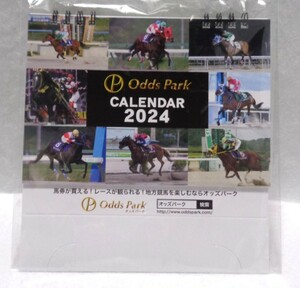 ★レトロ☆JRA★珍品「[送料370円 未開封] オッズパーク 卓上カレンダー 2024年 約18×19cm Odds Park 日本競馬会 非売品」現状渡し