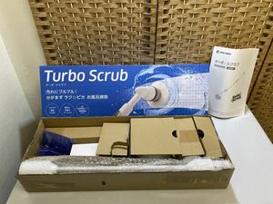 41062【自宅保管品】SHOP JAPAN ショップジャパン コードレス掃除機具 Turbo Scrub ターボスクラブ お風呂/ベランダ/サッシ/車のホイール