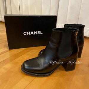 ブーツ シャネル CHANEL 黒 サイドゴア　オシャレ