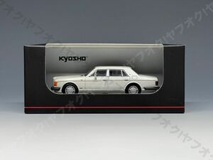 【込】 京商 1/64 ベントレー ターボ R ホワイト ホビールート限定 KS07043A1 Bentley Turbo R White