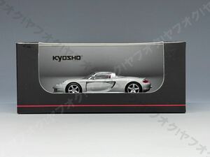 【込】 京商 1/64 ポルシェ カレラ GT シルバー ホビールート限定 KS07048A9 Porsche Carrera GT Silver metallic