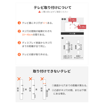 壁寄せテレビスタンド テレビ台 TVスタンド 鏡面 強化ガラス 壁寄せ 32型 52型 伸縮 高さ調整 ラック回転_画像7