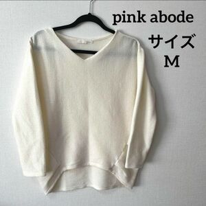 pinkadobe ピンクアドベ　アイボリーホワイト　Ｖネック　サイズM 長袖