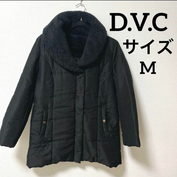 D.V.C 美品　コート　ブラック　襟周りボア使用　サイズM