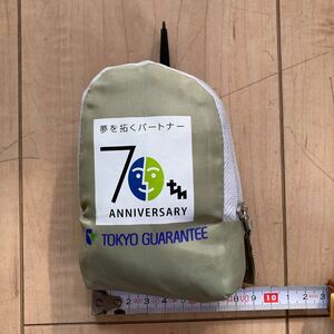 エコバッグ うぐいす色　未使用品