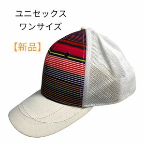 【新春セール価格】新品未使用　男女兼用　ベースボールキャップ　即購入大歓迎　即発送　値下げ相談大歓迎