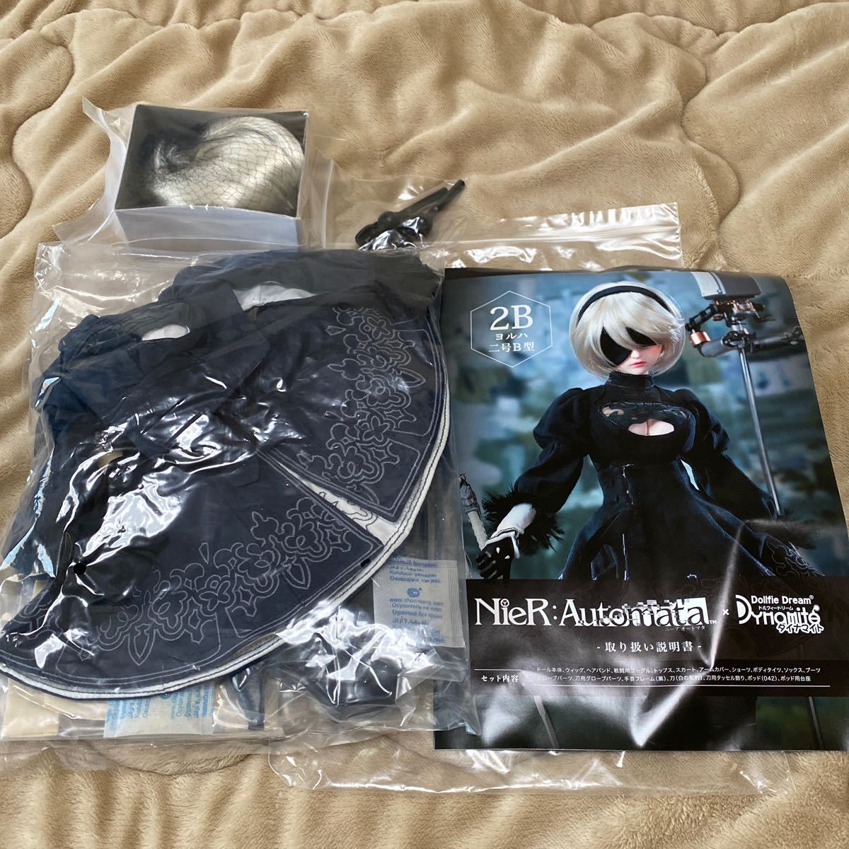 Yahoo!オークション -「nier automata 2b ヨルハ二号b型」の落札相場