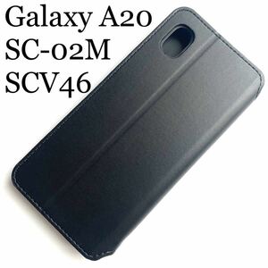 わけあり品Galaxy A20(SC-02M/SCV46)用レザーケース★スタンド機能付★カード入付★ELECOM★磁石弱★