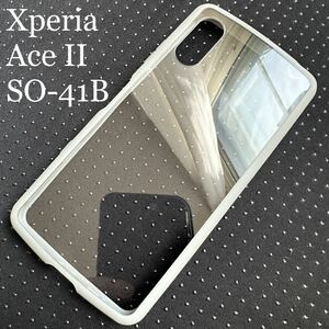 Xperia Ace II(SO-41B)用ハイブリッドケースTOUGHSLIM★四角エアクッション★ELECOM★グレー