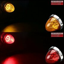 10連 LED バスマーカー ランプ アンバーレンズ アンバー発光 クリスタルリフレクター入り トラック サイドマーカーに F-223_画像6