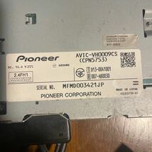Pioneer カロッツェリア AVIC-VH0009cs ジャンク インダッシュ_画像6