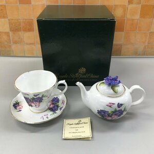 ROYALE STRATFORD ロイヤルスタッフォード ボーンチャイナ カップ ソーサー ティーポット セット 茶器 食器 ギフト/904