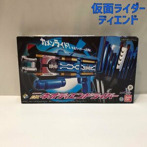 【美品】 仮面ライダージオウ 変身装填銃 ライダー ＤＸネオディエンドライバー 付属品 完備 ＢＡＮＤＡＩ おもちゃ/252