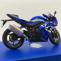 アオシマ スズキ １／１２ ＧＳＸ－Ｒ １０００Ｒ ダイキャストモデル フラッグシップミニカー おもちゃ/233_画像4