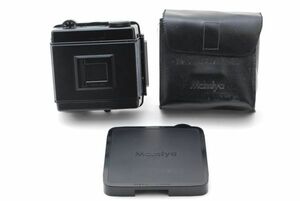 #1912◆送料無料◆Mamiya マミヤ RZ67 Pro 120 Roll Film Back Holder フィルムバック ホルダー