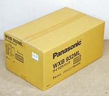 Panasonic【WXB 932ML】パナソニック ワイド21パック 未開封品 WTF1502WK WTF113238W WT50519等/A_画像1