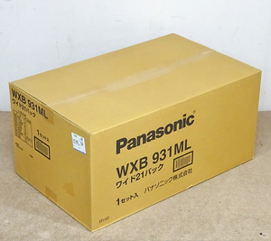 Panasonic【WXB 931ML】パナソニック ワイド21パック 未開封品 WTF1502WK WTF113238W WT5001等