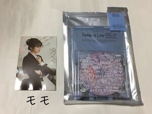 送料込み　TWICE　CD　THE 3RD FULL ALBUM　☆Formula of Love　O＋T ≦ 3☆　16曲　Result file ver.　韓国盤　モモ　K-POP