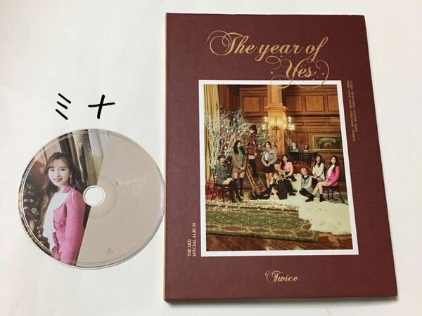 送料込み　TWICE　CD　ディスク　ミナ　THE 3RD SPECIAL ALBUM　☆The year of Yes☆　9曲　韓国盤　K-POP