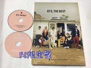 送料込み　BTS　2CD　ベストアルバム　☆BTS, THE BEST ☆　23曲　FC限定盤　防弾少年団　バンタン　FANCLUB　K-POP