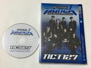 送料込み　NCT127　CD　2集リパケ　リパッケージ　☆NEO ZONE　THE FINAL ROUND☆　17曲　韓国盤　イリチル　K-POP 