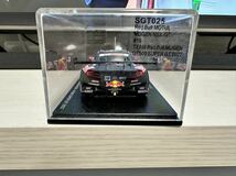 スパーク 1/43 ARTA MEGEN NSX-GT 2023 & RedBull MOTUL MUGEN NSX-GT 2022_画像9