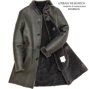 良品!!トルコ製 URBAN RESEARCH UR-52 17H005 柔らかい 天然 羊革 ふかふか ムートン ロングコート(M)グレー系 メンズ アウター 超防寒