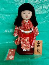 市松人形 松寿作 人形 女の子 着物 レトロ B_画像1
