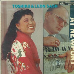 ★米オリジナル！LP「秋吉敏子 Toshiko & Leon Sash At Newport」Gene Cherico/Jake Hanna/Lee Morgan/Rodger Price TRUMPET VERVE 溝有