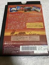 レンタル DVD ライオン・キング スペシャル・エディション_画像4