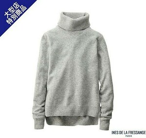 Lサイズ 新品 ユニクロ イネスドフレサンジュ カシミヤ100% タートルネックセーター ライトグレーuniqlo 長袖 ニット 送料無料　