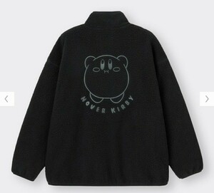 Lサイズ 新品 Kirby 星のカービィ フリースジャケット ブラック 黒 長袖 ジップアップ ホバリングカービィ 刺繍 GU レディース　